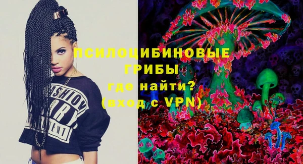винт Волоколамск