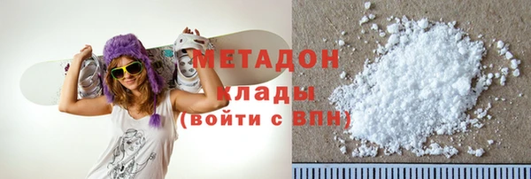 винт Волоколамск