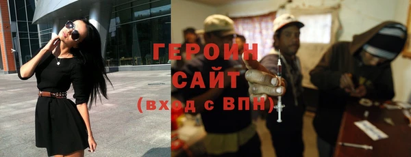 бошки Сатка