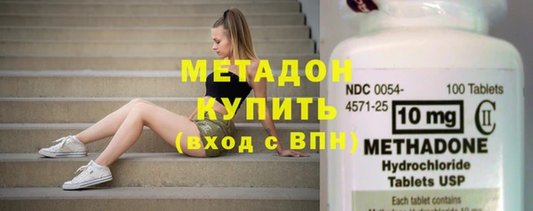 винт Волоколамск