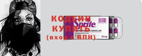 mdpv Вязники
