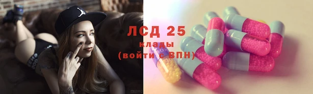 винт Волоколамск