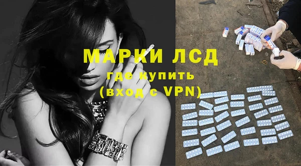 синтетический гашиш Семикаракорск