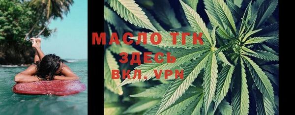 mdpv Вязники