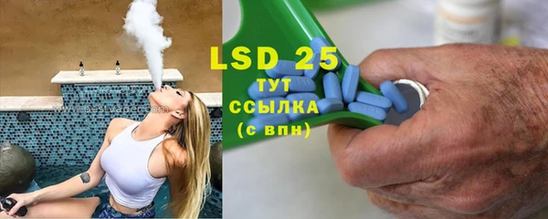 mdpv Вязники