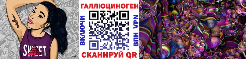 где найти   KRAKEN ONION  Псилоцибиновые грибы Psilocybine cubensis  Дегтярск 